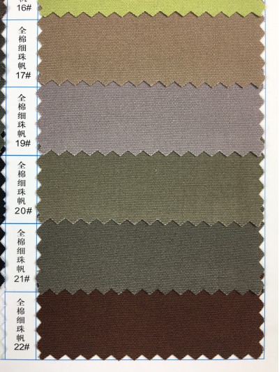  GZ-YGTI  全棉細珠帆  100％全棉 94*48*58   細節-3